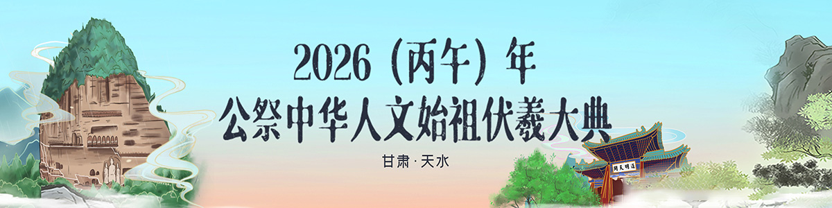 2025�깫�����˴��