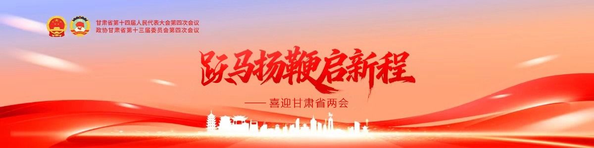 �S�R�P�ކ��³̡���ϲӭ���Cʡ�ɕ�