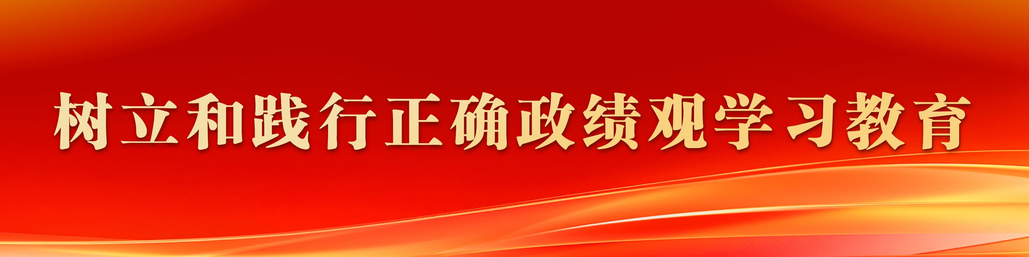 �������`�����_�����^�W(xu��)��(x��)����