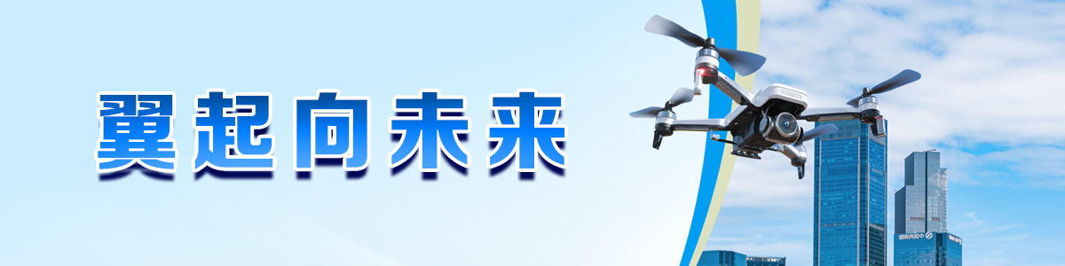 ����(zhu��n)�}��������δ��(l��i)
